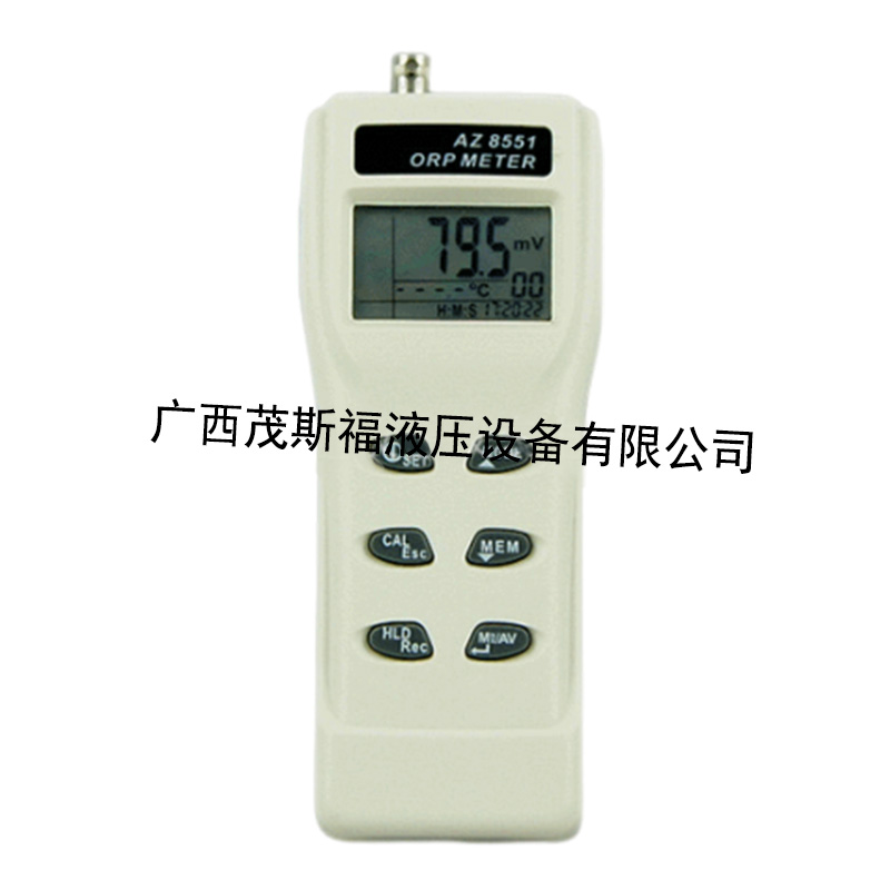 遼寧AZ8551手持式ORP氧化還原電位計(jì)